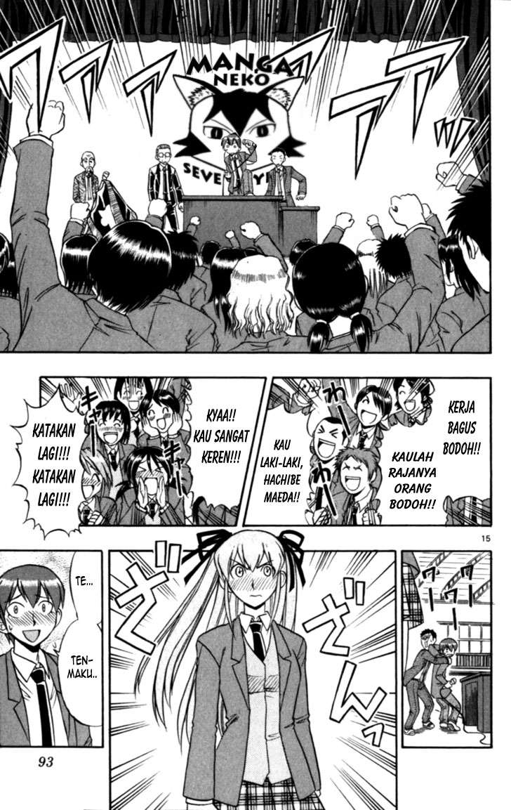 Chapter 115 - halaman 16