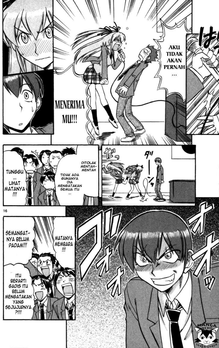 Chapter 115 - halaman 17