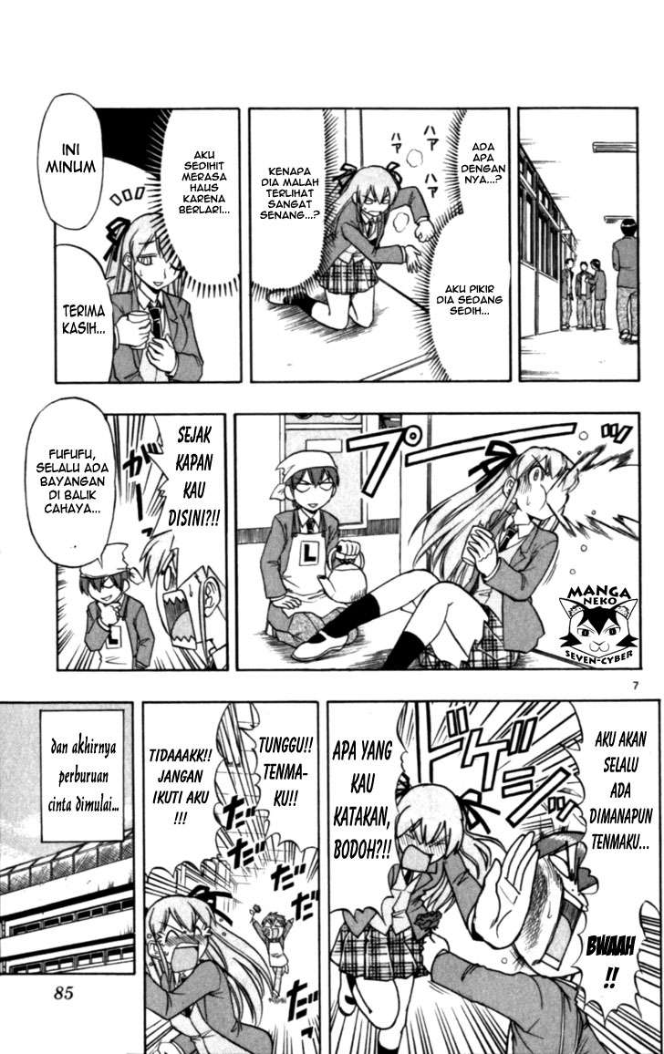 Chapter 115 - halaman 9