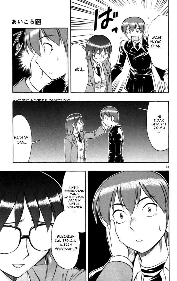 Chapter 114 - halaman 15