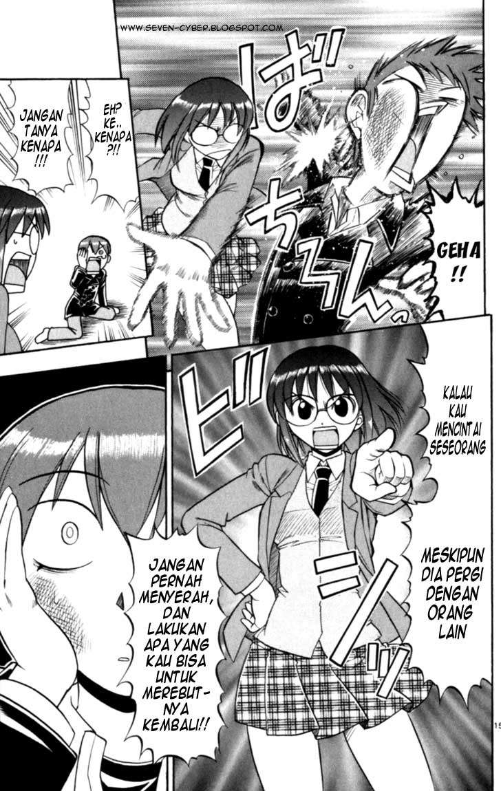 Chapter 114 - halaman 17