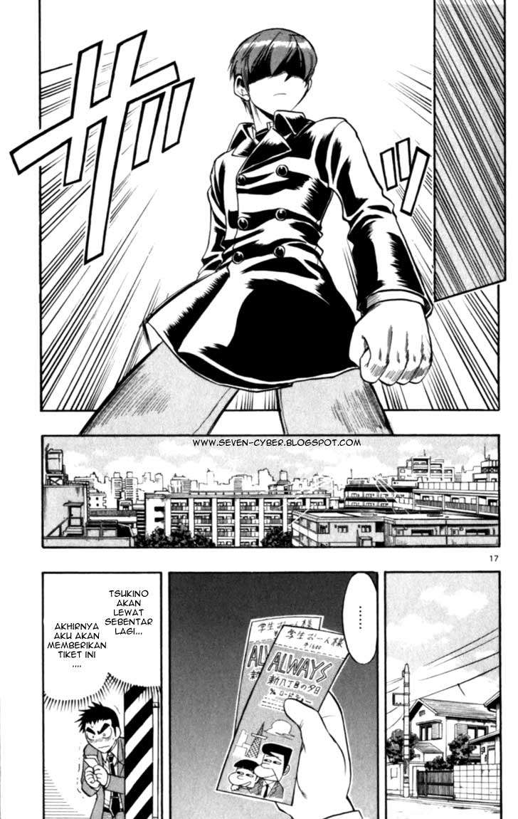 Chapter 114 - halaman 19
