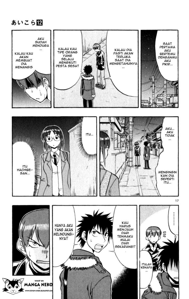 Chapter 113 - halaman 20