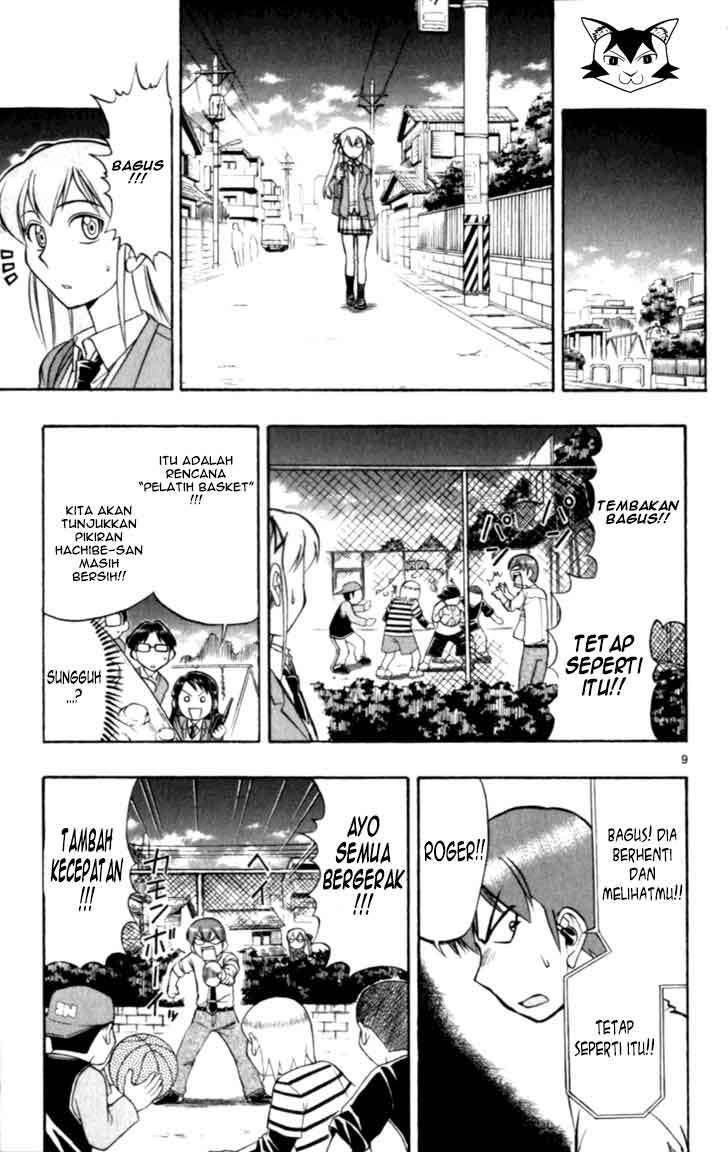 Chapter 112 - halaman 12