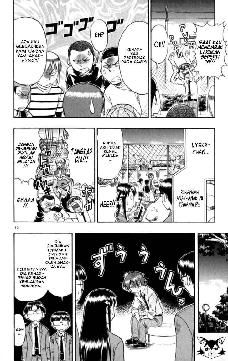 Chapter 112 - halaman 13
