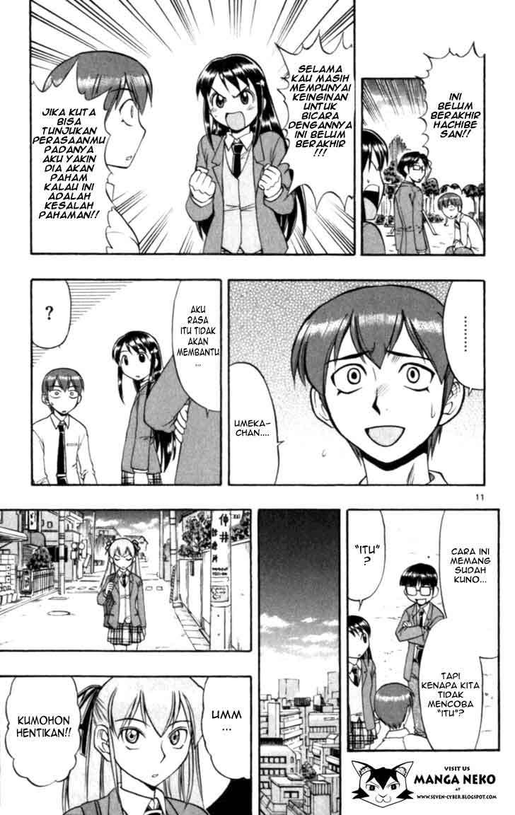 Chapter 112 - halaman 14