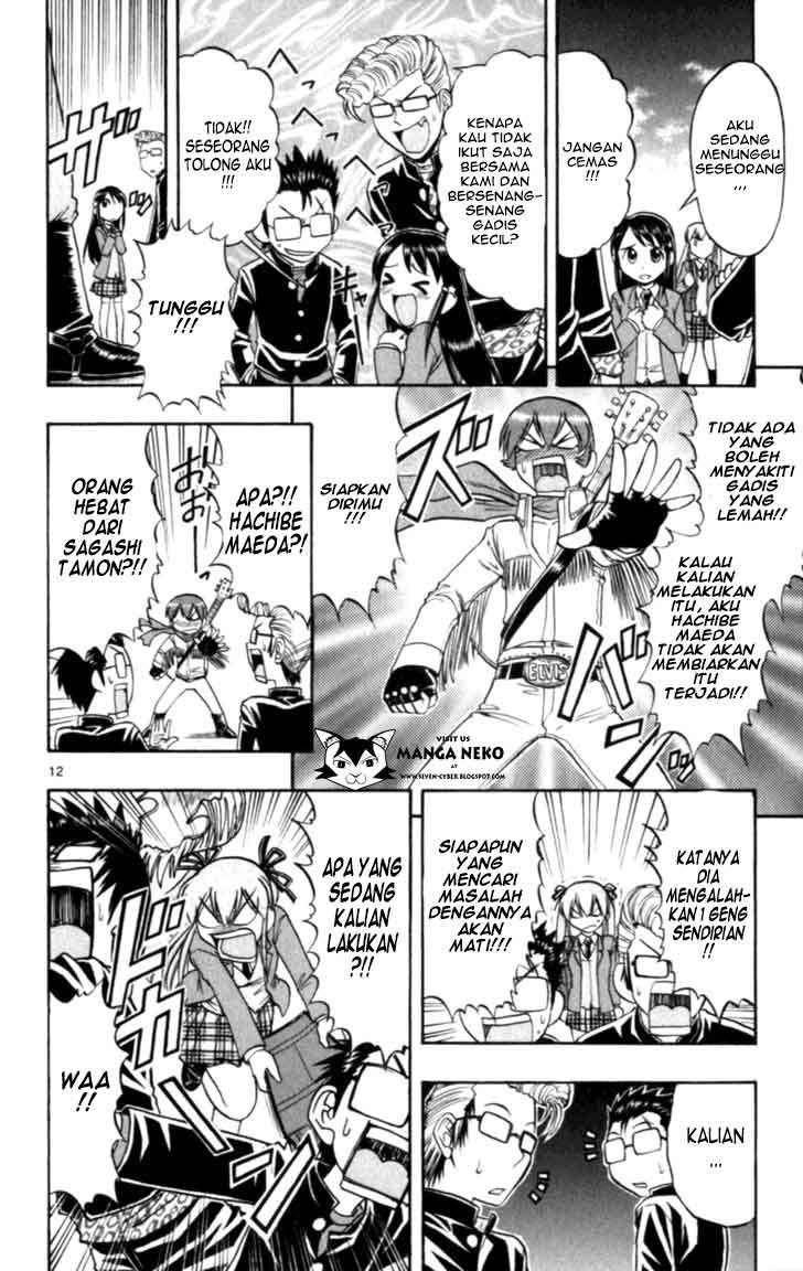 Chapter 112 - halaman 15