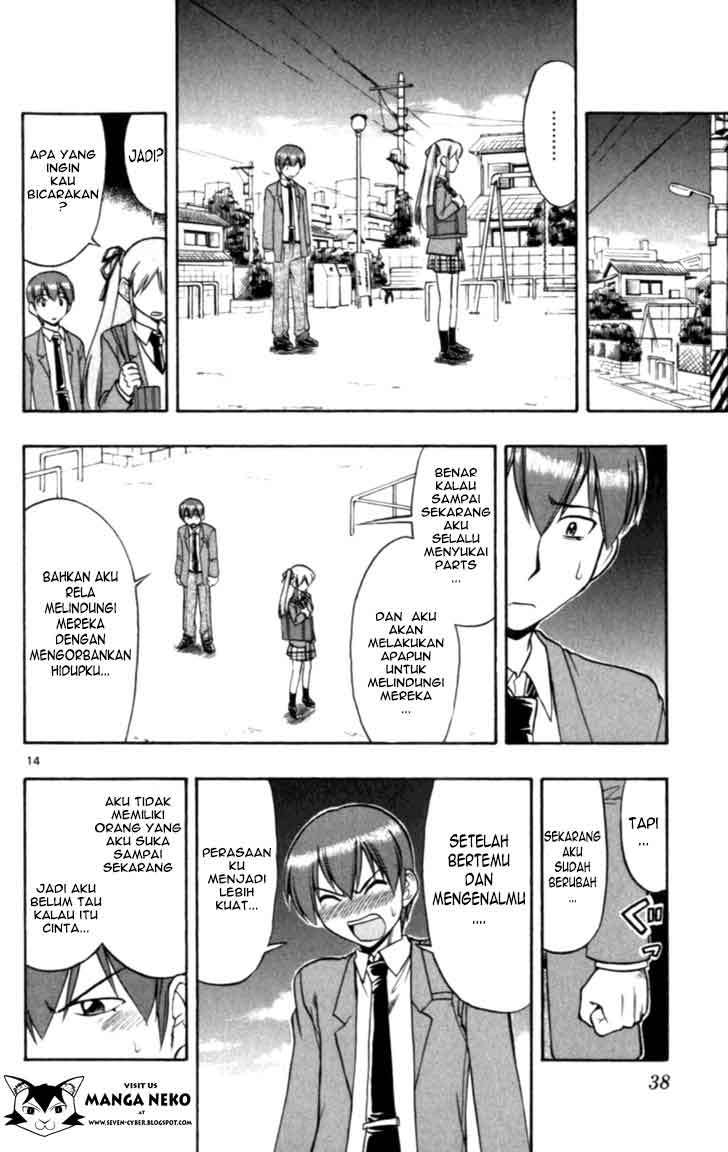 Chapter 112 - halaman 17
