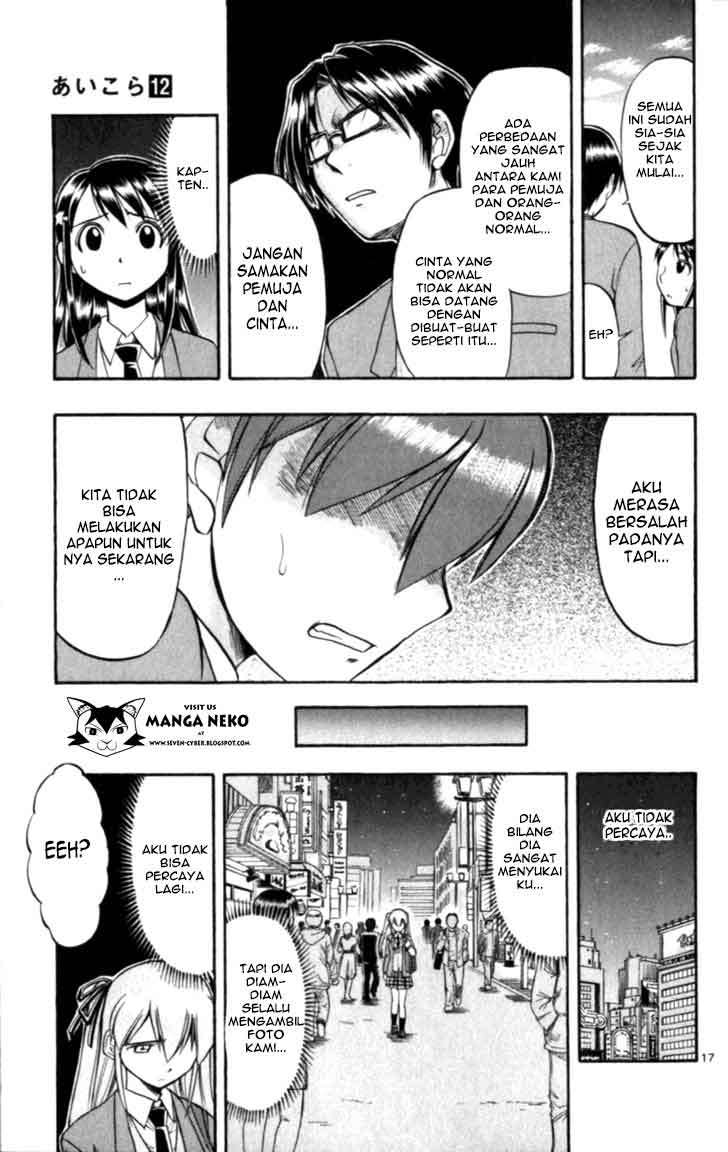 Chapter 112 - halaman 20