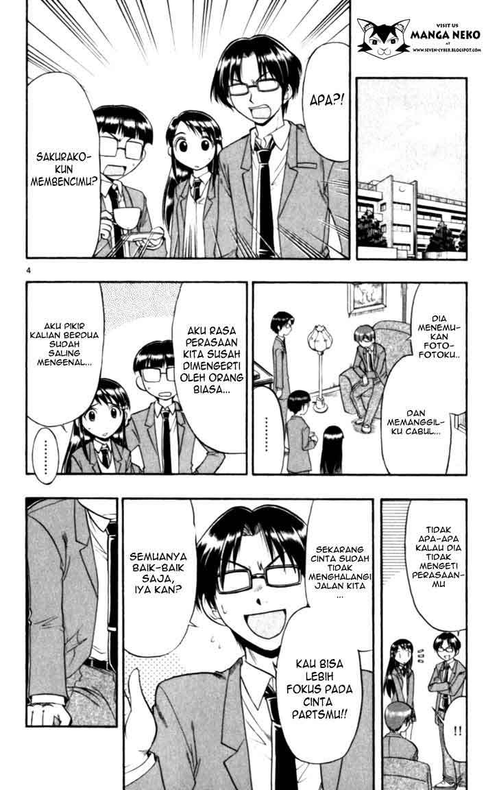 Chapter 112 - halaman 7