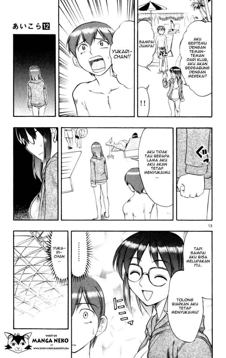 Chapter 111 - halaman 17