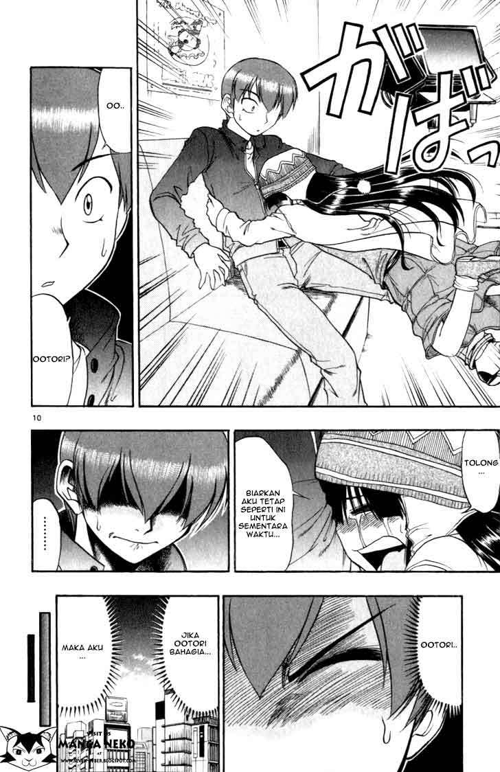Chapter 110 - halaman 12