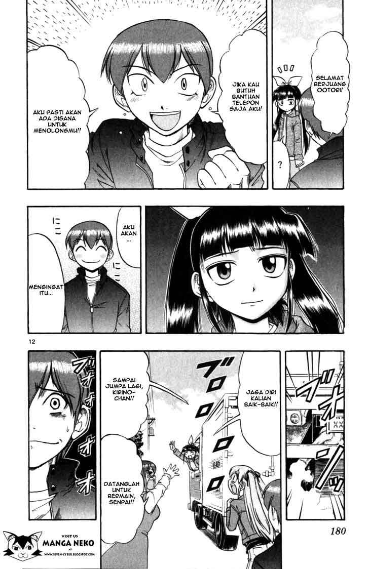 Chapter 110 - halaman 14