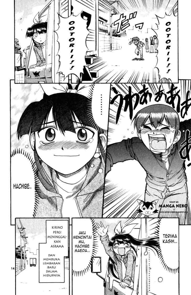 Chapter 110 - halaman 16