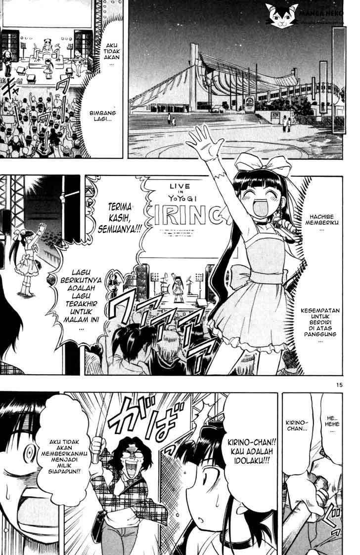 Chapter 110 - halaman 17