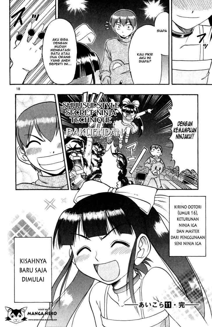 Chapter 110 - halaman 20