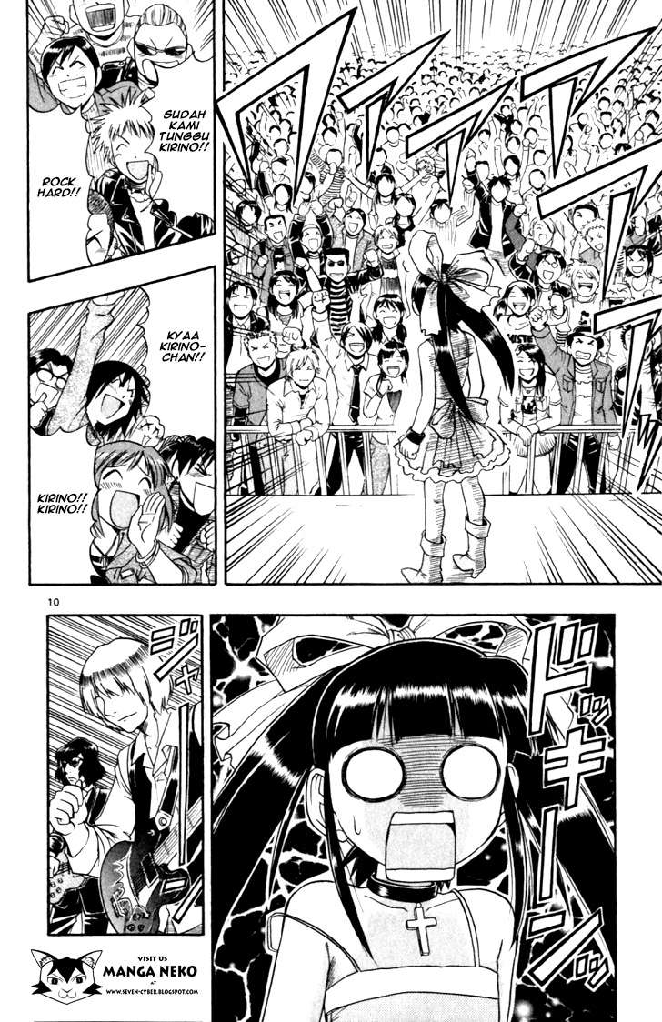 Chapter 109 - halaman 13