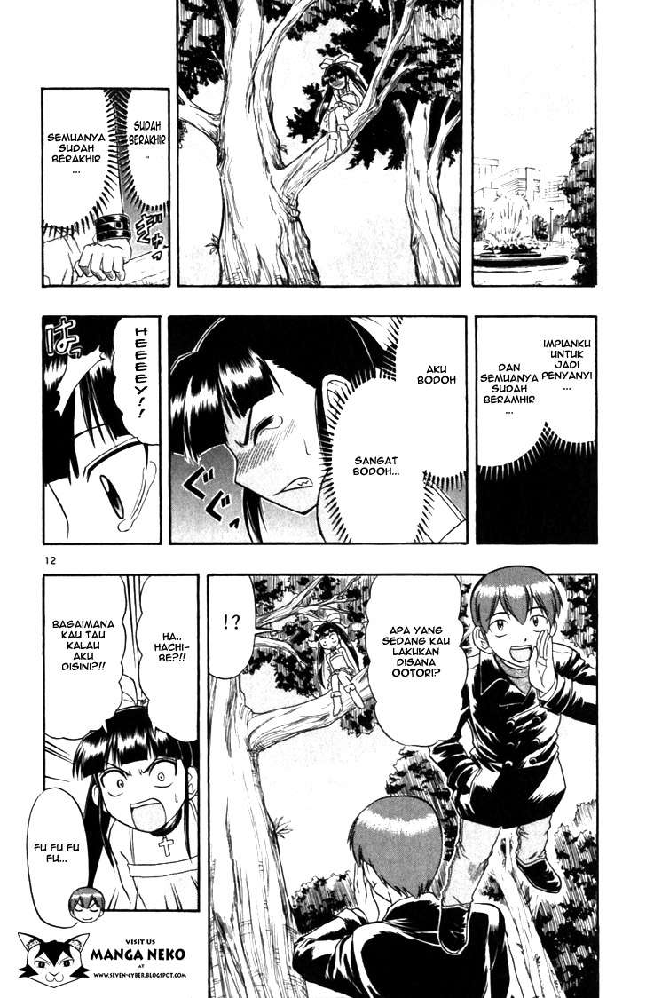 Chapter 109 - halaman 15