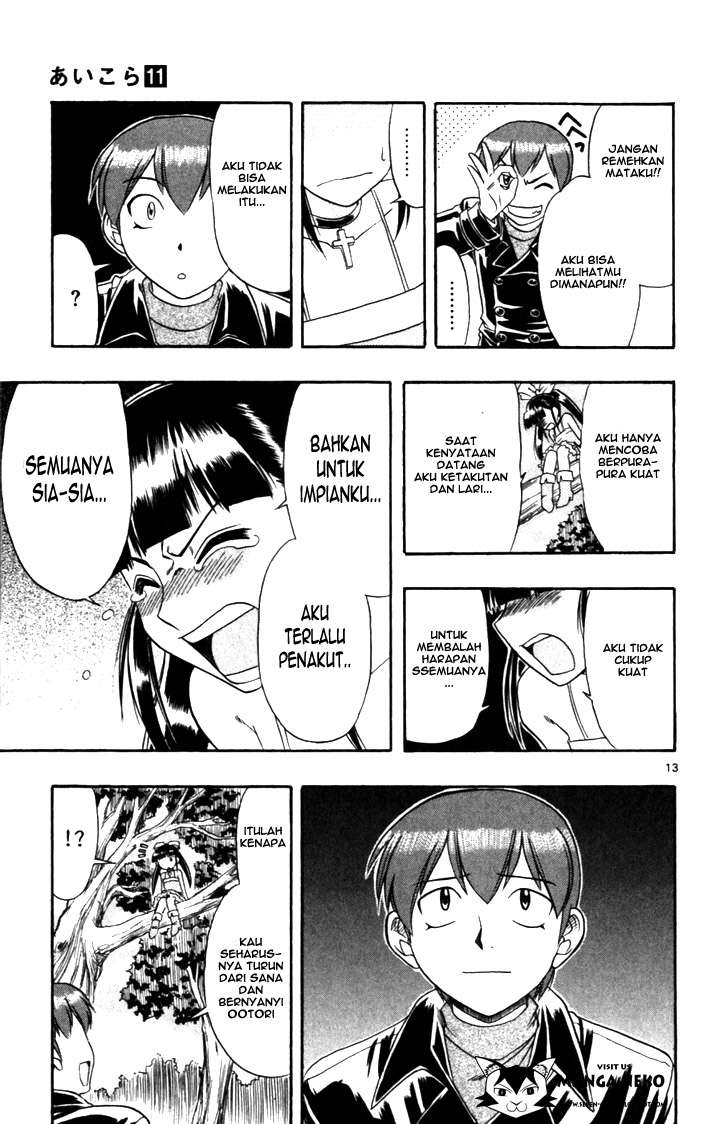 Chapter 109 - halaman 16