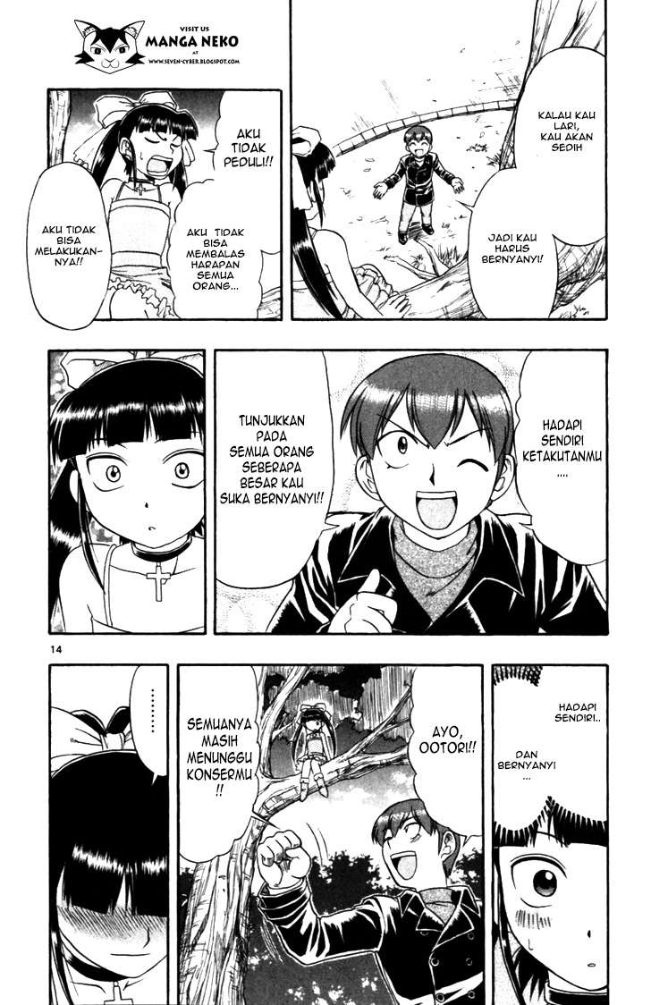 Chapter 109 - halaman 17