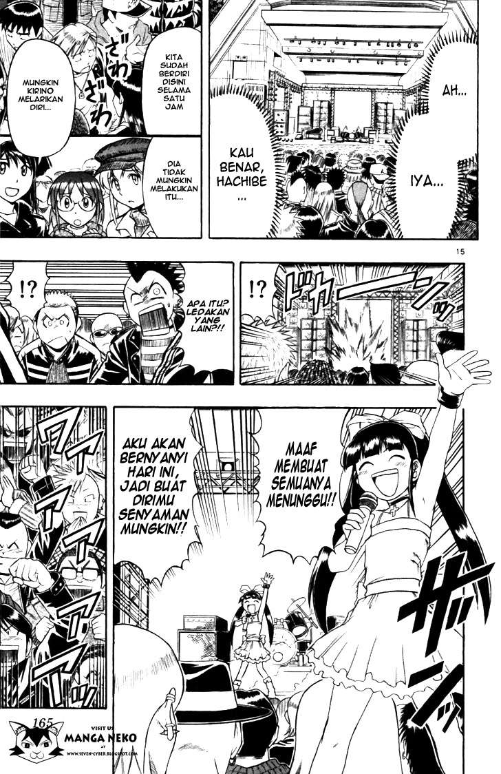 Chapter 109 - halaman 18