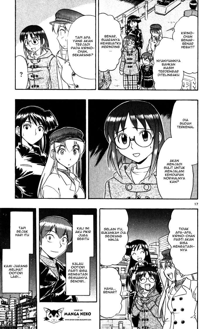 Chapter 109 - halaman 20