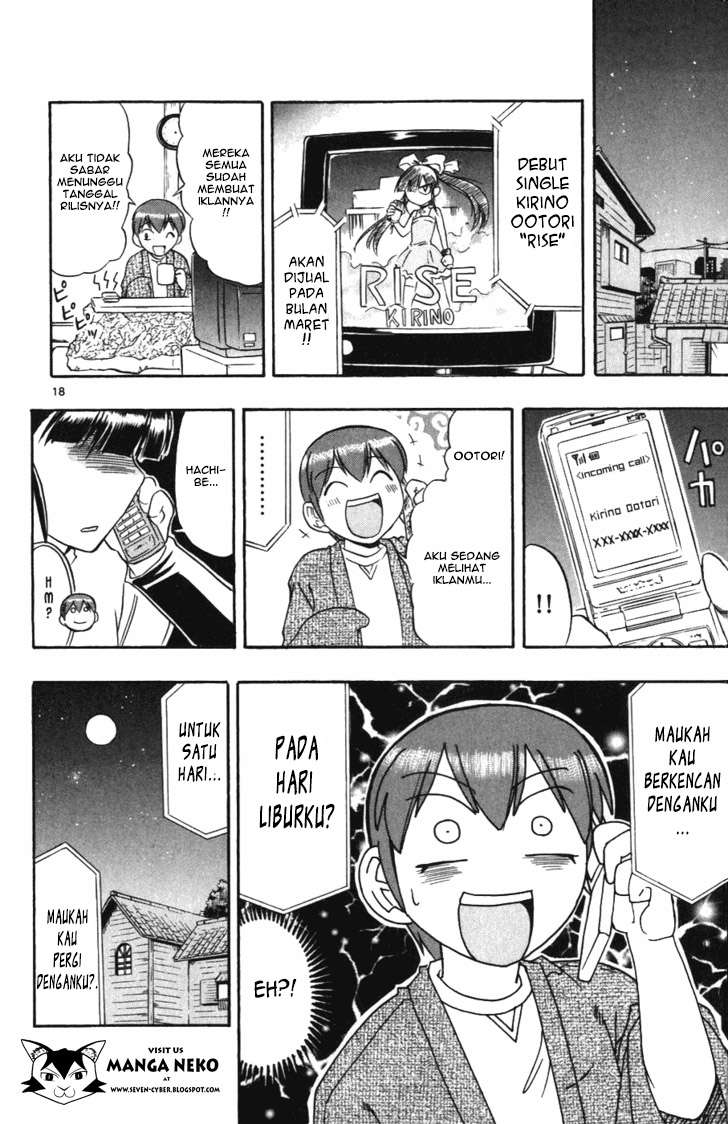 Chapter 109 - halaman 21