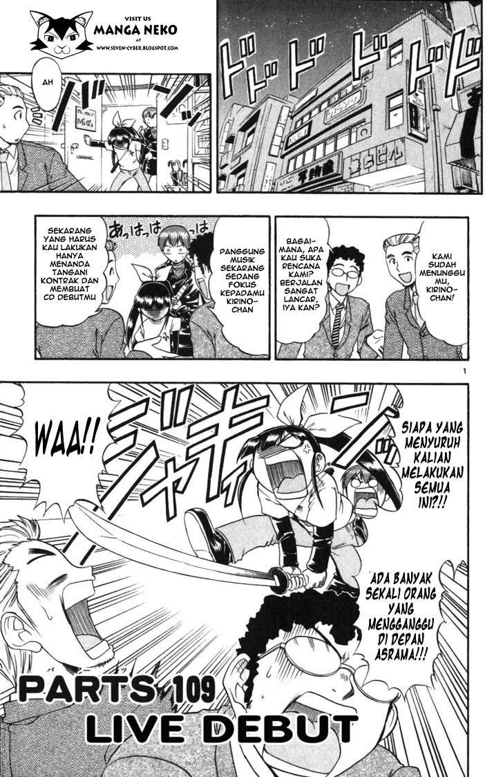 Chapter 109 - halaman 4
