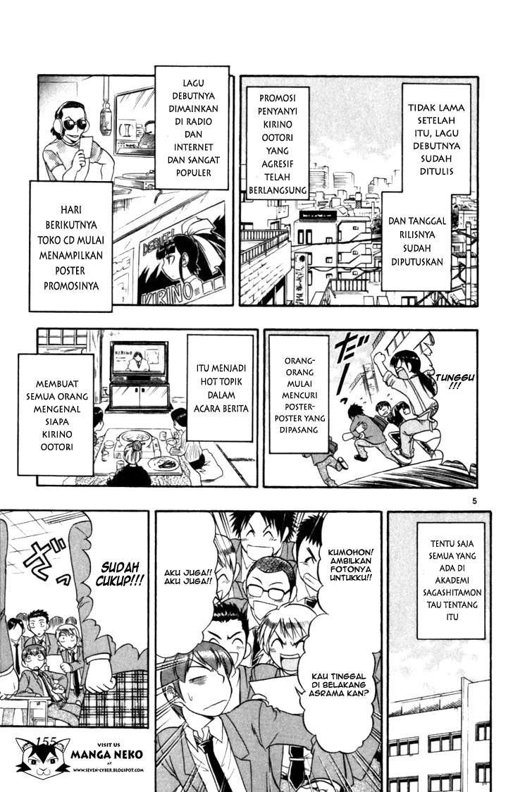 Chapter 109 - halaman 8