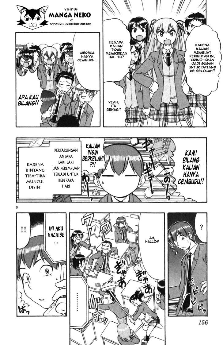 Chapter 109 - halaman 9