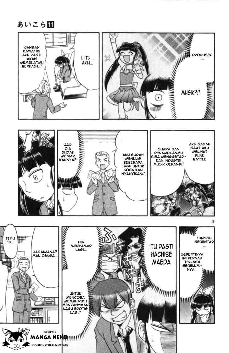 Chapter 108 - halaman 12