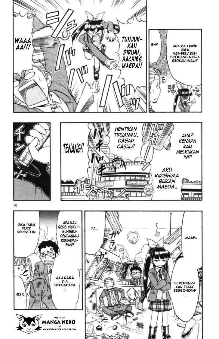 Chapter 108 - halaman 13