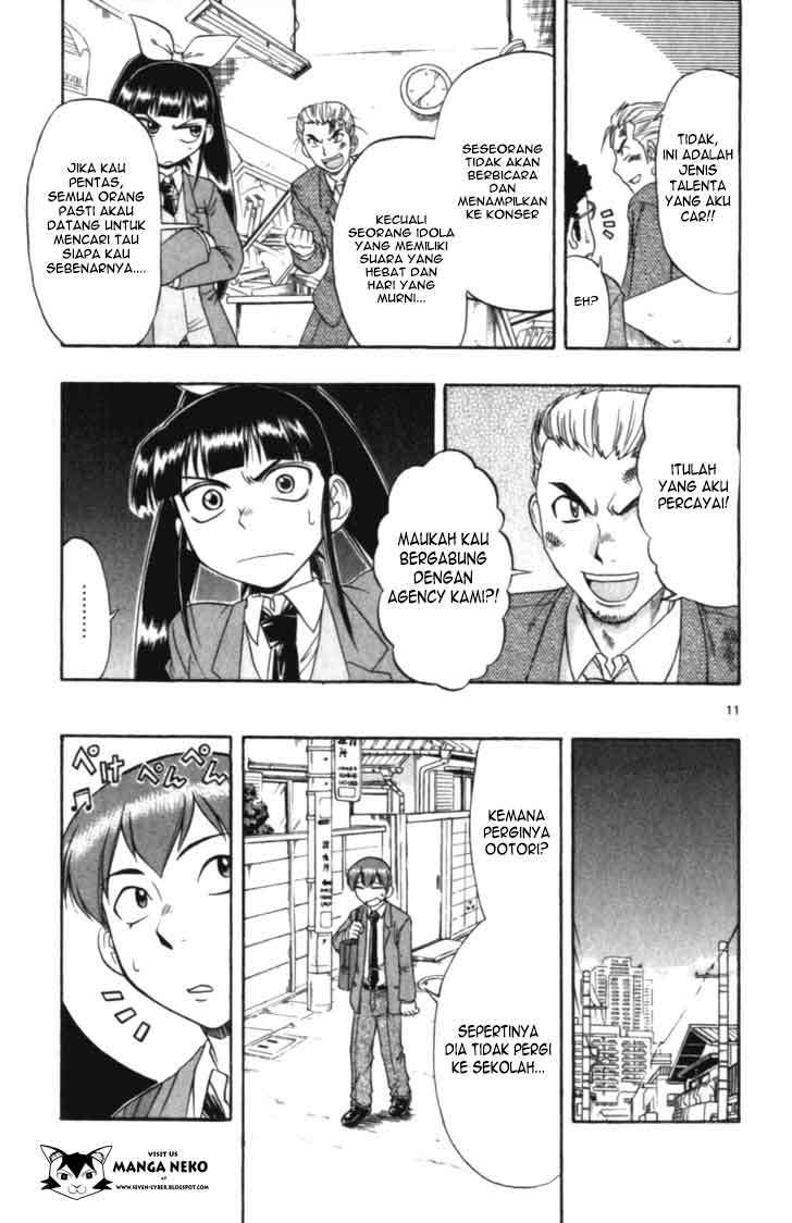 Chapter 108 - halaman 14