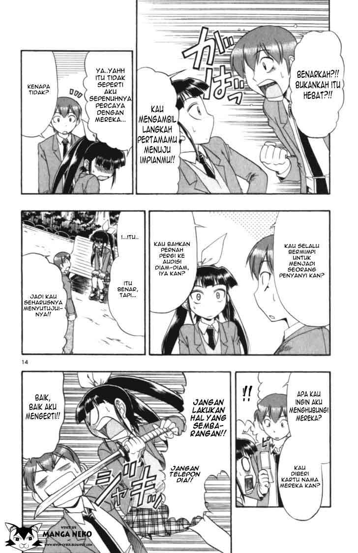 Chapter 108 - halaman 17