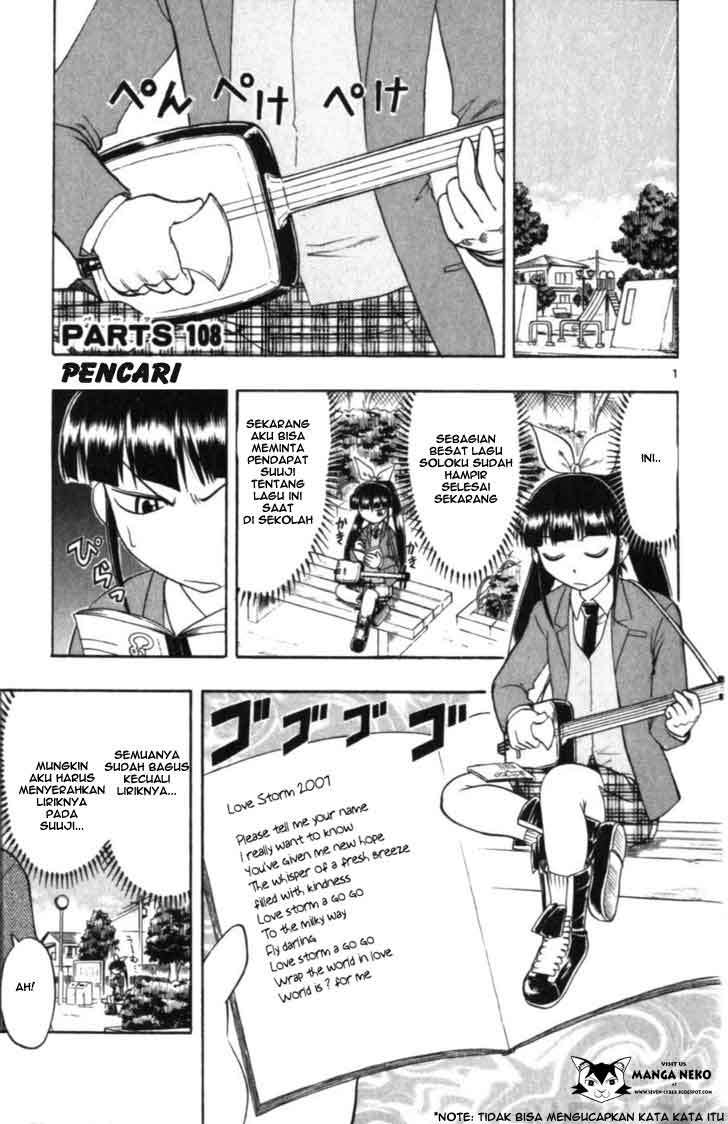 Chapter 108 - halaman 4