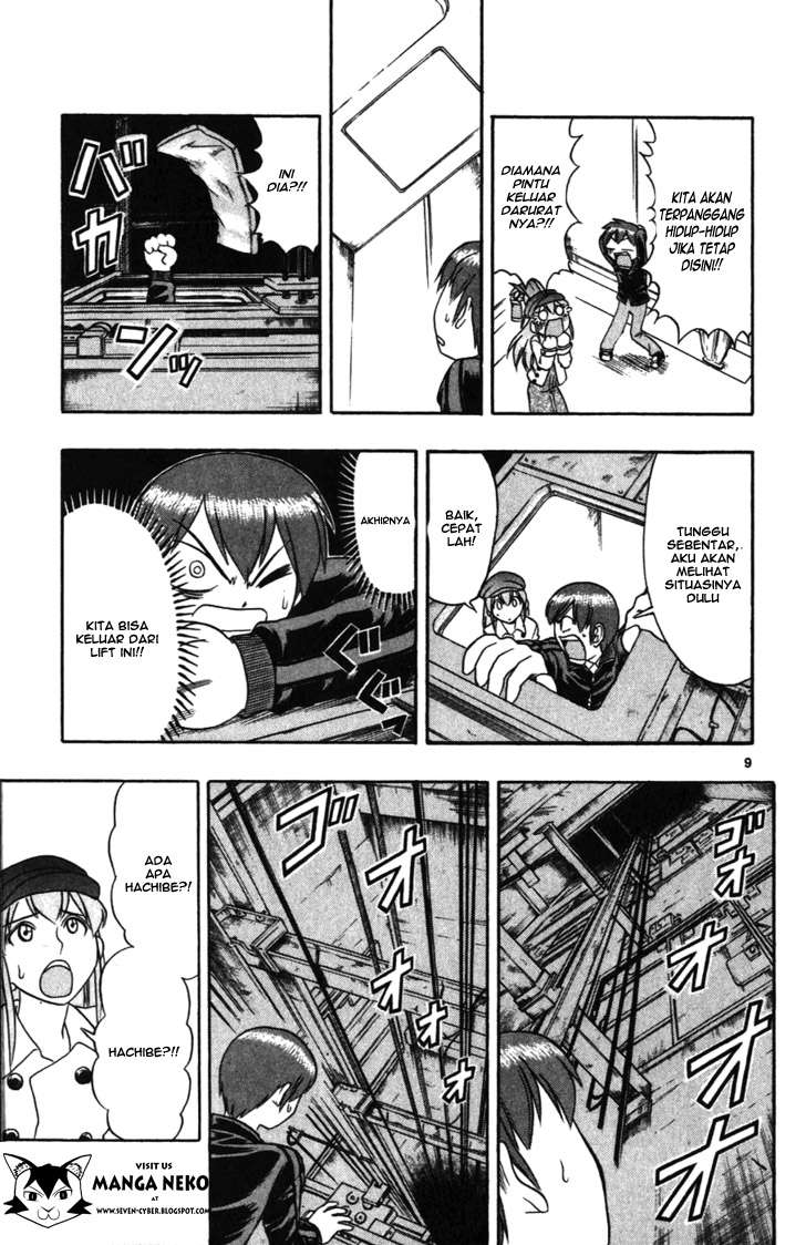 Chapter 107 - halaman 13