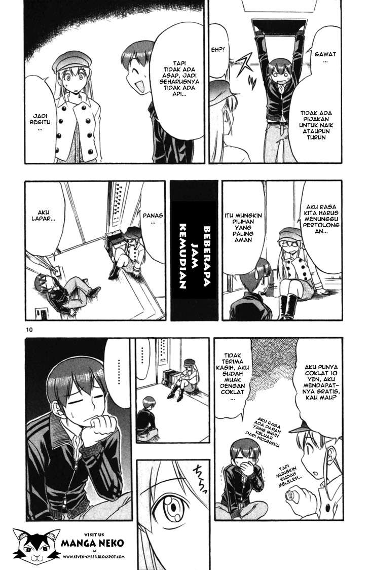 Chapter 107 - halaman 14