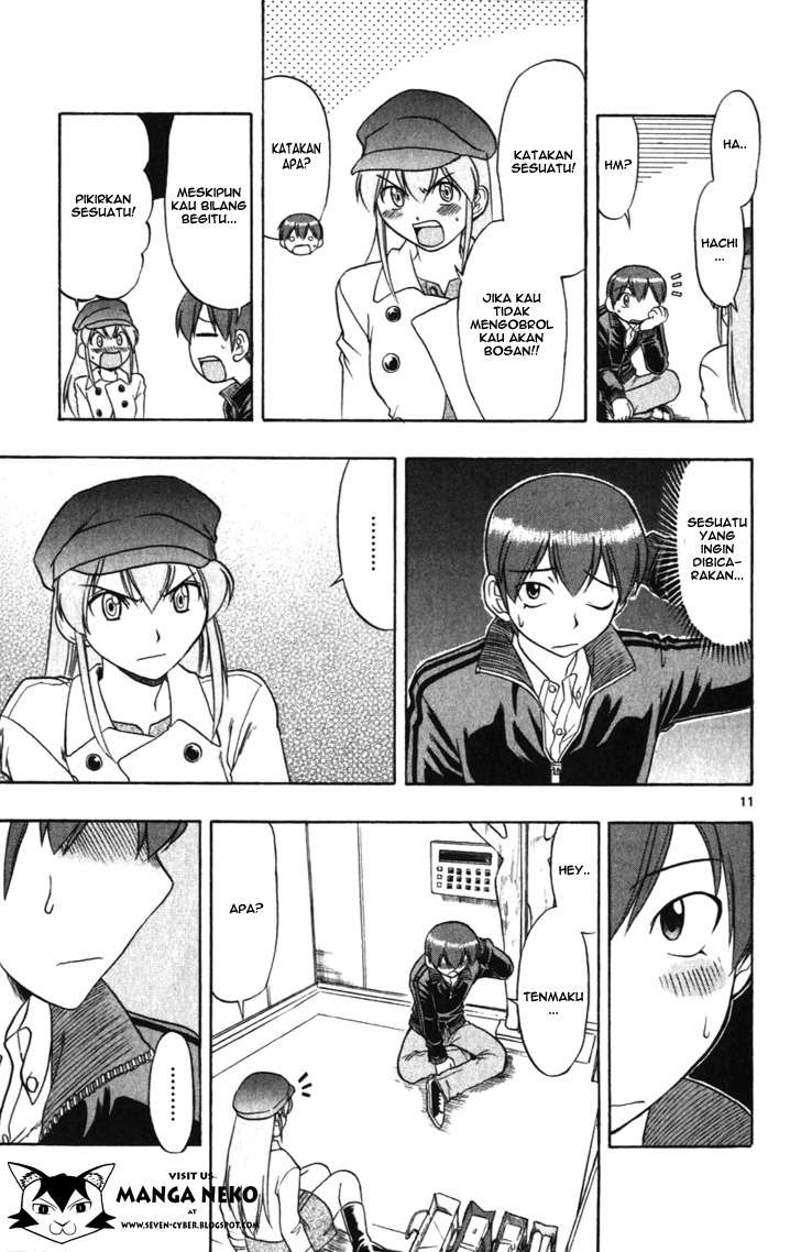 Chapter 107 - halaman 15