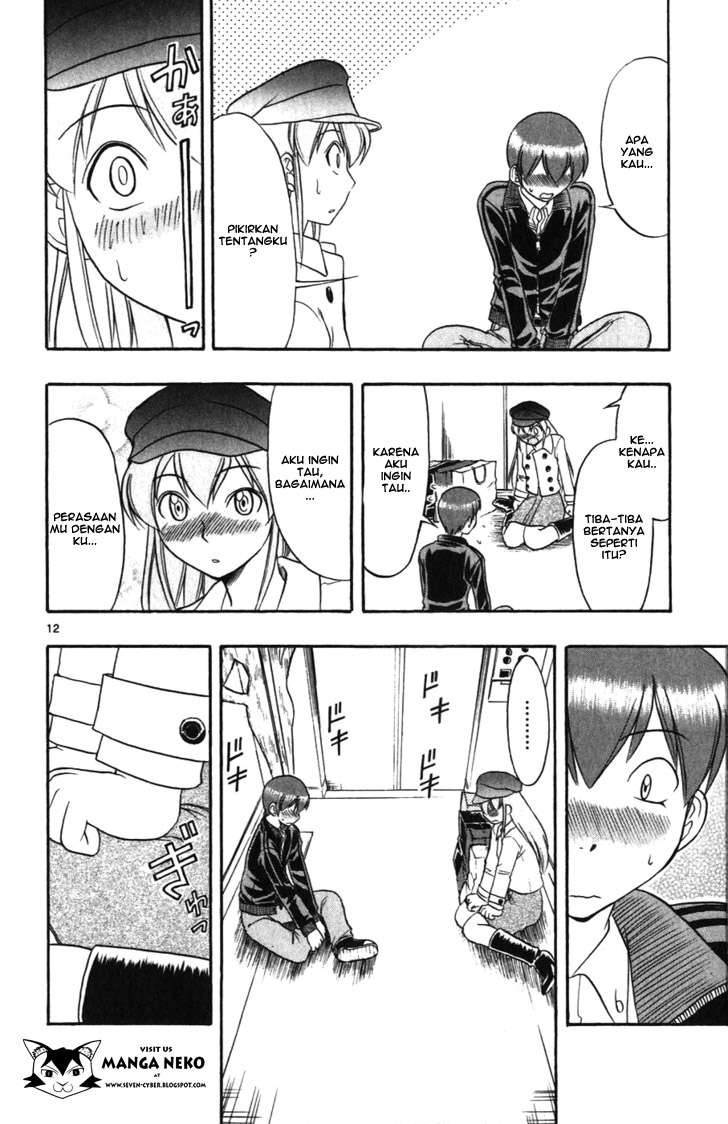 Chapter 107 - halaman 16