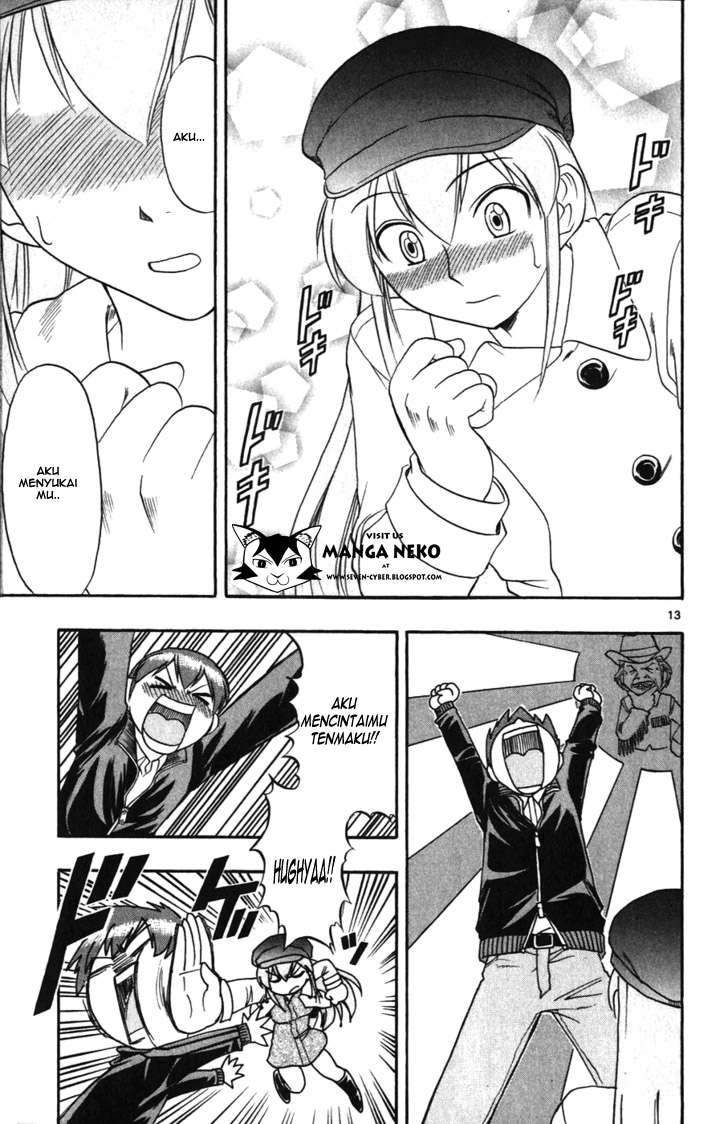Chapter 107 - halaman 17