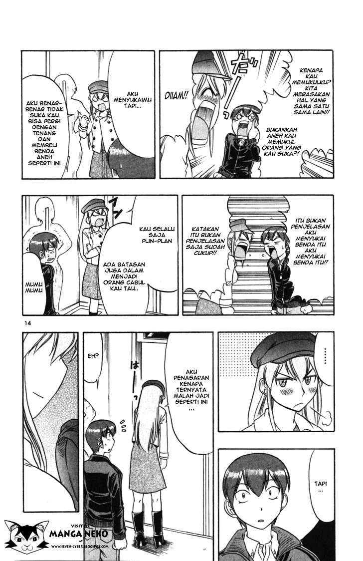 Chapter 107 - halaman 18