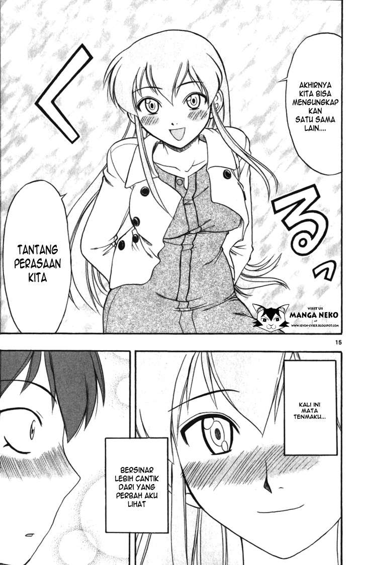 Chapter 107 - halaman 19