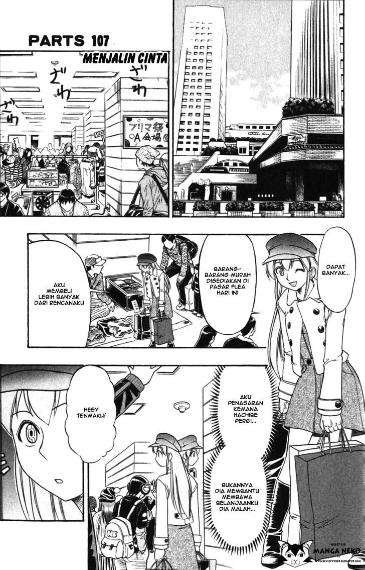 Chapter 107 - halaman 5