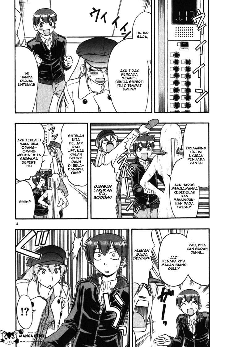 Chapter 107 - halaman 8