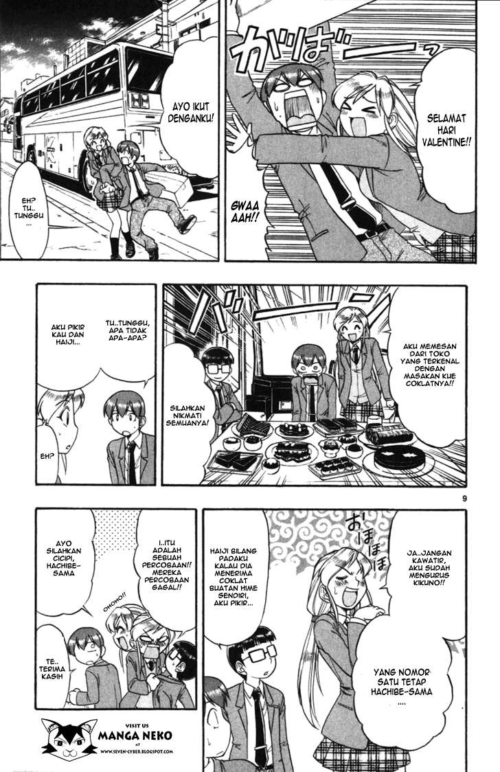 Chapter 106 - halaman 12