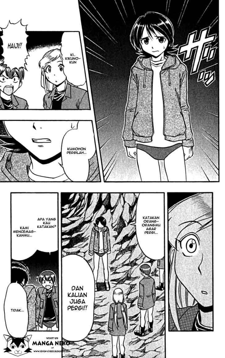 Chapter 105 - halaman 14