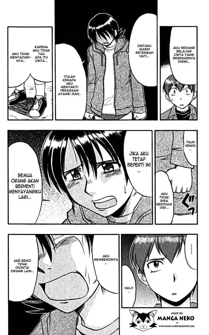 Chapter 105 - halaman 15