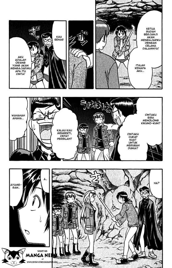 Chapter 105 - halaman 16