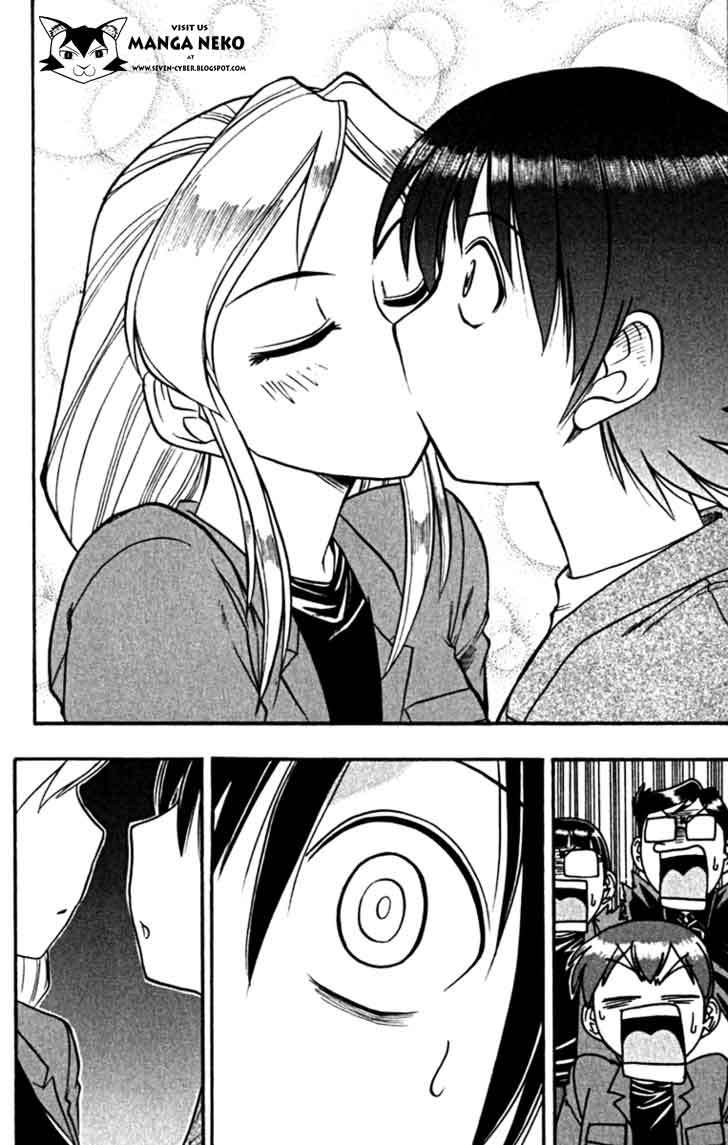 Chapter 105 - halaman 17