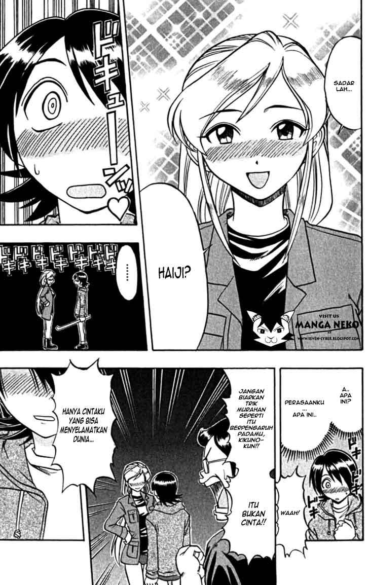 Chapter 105 - halaman 18